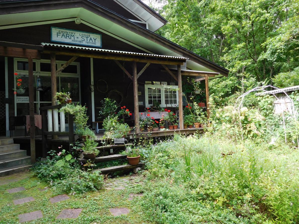 Country Lodge Farmstay 하쿠바 외부 사진