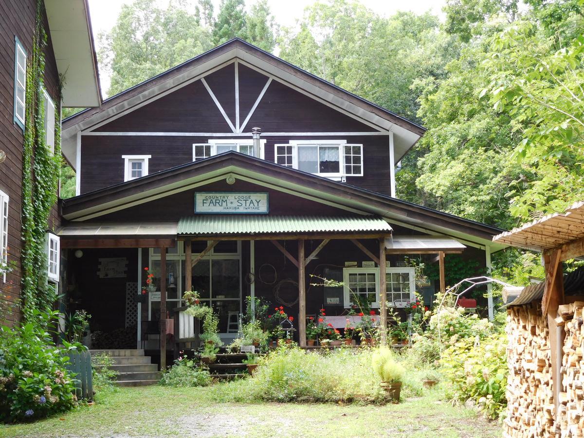 Country Lodge Farmstay 하쿠바 외부 사진